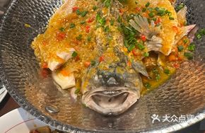 Pan-fried Jumping Water Perch