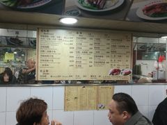 -陈光记烧腊店(罗保博士街店)