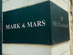 -Mark&Mars Restaurant