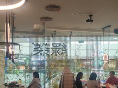 -绿茶餐厅(滨海万达广场店)