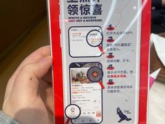 -丹礼糖甜品