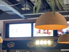 -旺爷砂锅·茶作(国贸城店)