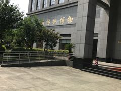 -上海纺织博物馆