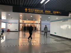 -商城路(地铁站)