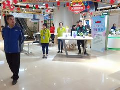 -苏宁易购(Suning Pro南京山西路店)