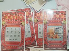 -剧狐剧本杀·月球探案馆(人民广场1号店)