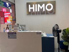 -海马体照相馆(上海宝山万达广场店)