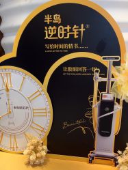 -洁铭新加坡医美