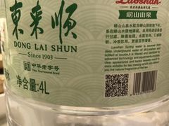 -东来顺饭庄(新源里店)