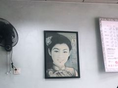 -弄堂面馆(金运路店)