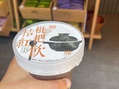-长春堂顺时而饮(前门店)