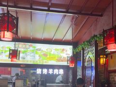 -阿西娅食府(中关村店)