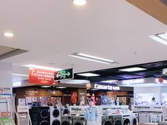 -苏宁易购(Suning Pro深圳华强北店)