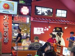 -北二爱肉社韩国烤肉(亦城财富中心店)