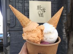 -歎雪糕低糖低脂Gelato冰淇淋
