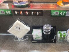 -禾绿回转寿司(国瑞店)