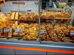 -BreadTalk面包新语·烘焙蛋糕(琶洲保利广场店)