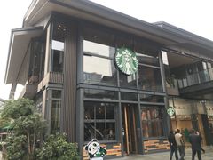 -星巴克臻选(成都太古里店)