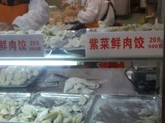 -炳记云饺(德政总店)