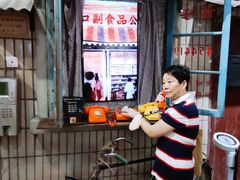 -CITY MART城市集市·里弄(北外滩来福士广场店)