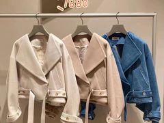 -伊势丹(现代城店)