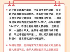 -研筑国际设计事务所(总店)