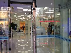 -中国建设银行(北京朝阳支行)