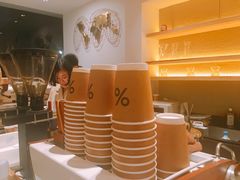 -% Arabica(京都东山店)
