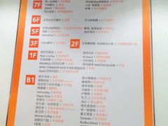 -上海静安大悦城