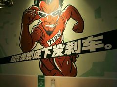 -虾满堂(瑞虹店)