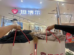 -新百广场(中山西路店)