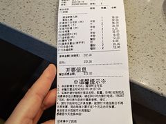 -海底捞火锅(铂澜大象城店)