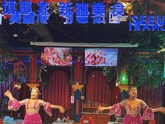 -SEEUNARI西域娜依新疆菜(环宇广场店)