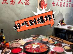 -渝嘴小老弟老火锅(华新村店)
