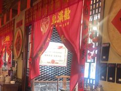 -鱼满舱·鲜活海鲜·正宗鲁菜