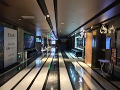 -UME影城(中国巨幕高新店)