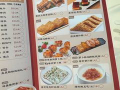 -金河半岛园林酒家(金融城店)