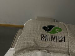 -颐润堂专业养生(五道口华清商务会馆店)