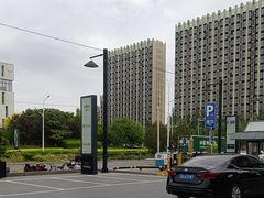 -开饭群岛