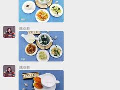 -颐泽幼儿园