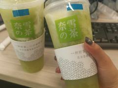 -奈雪的茶(国金中心店)