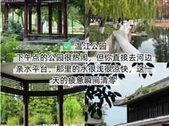 -老鼎万春卤菜(五代传承创始老店)