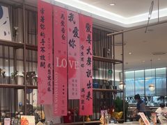 -必胜客(城西银泰店)