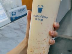 -茶百道(百脑汇店)