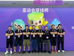 -YONEX网羽有约(新街口店)