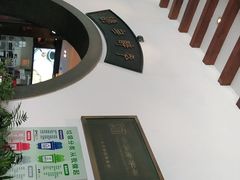 -咸亨酒店•非遗绍兴菜•中华老字号(堂吃餐厅)