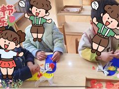 -蒙蒙狮蒙台梭利儿童之家