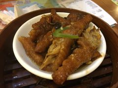 豉汁蒸凤爪-添好运点心专门店(深水埗店)