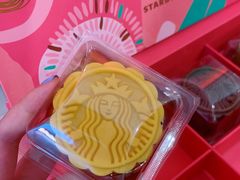 -星巴克(长沙乐和城门店)