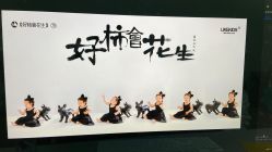 -熙熙小王国儿童摄影乐园(武昌旗舰店)